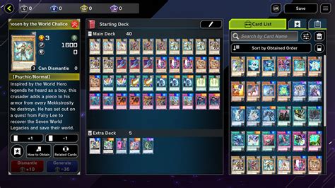 LV Decks 2024 